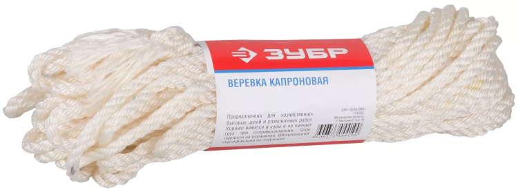 Веревка ЗУБР капроновая, d=6,0 мм, 20 м, 375 кгс, 12,5 ктекс 50206 купить в Кургане