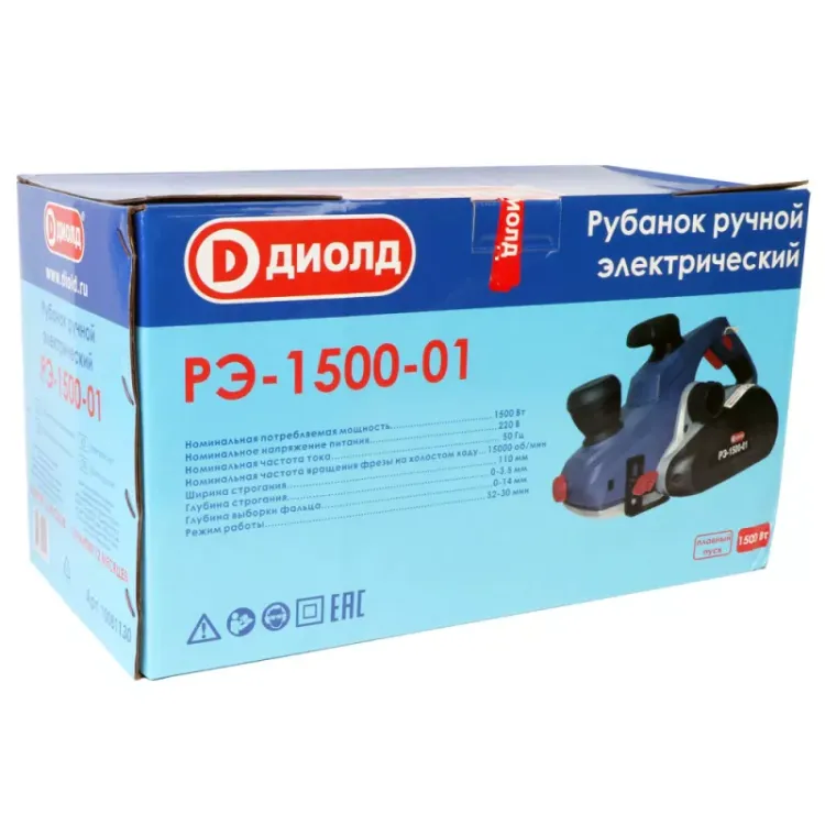 Рубанок Диолд РЭ-1500-01 (подставка) купить в Кургане