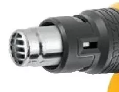 Фен строительный HG-2000M Denzel 28005 купить в Кургане