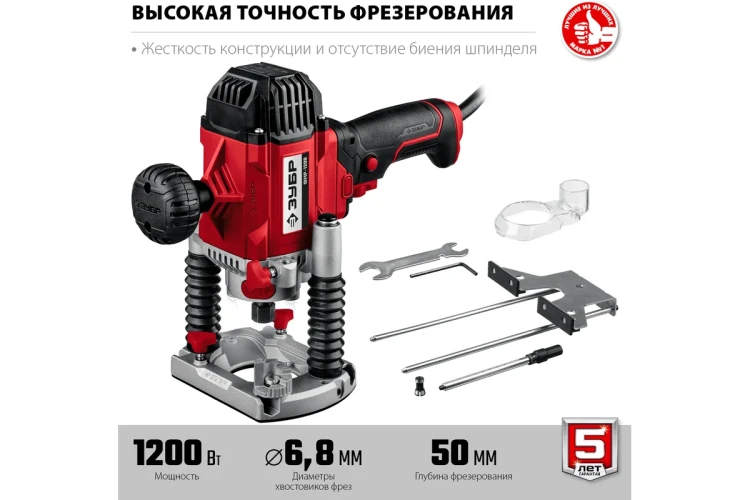 ЗУБР 1200 Вт, 50 мм, универсальный фрезер (ФМР-1200) купить в Кургане