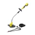 Аккумуляторный триммер KARCHER LTR 36-33 Set купить в Кургане