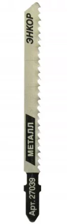 Пилка для электролобзика T127 D HSS 1шт/100 27039 купить в Кургане