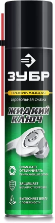 ЗУБР Жидкий ключ 400 мл, Проникающая аэрозольная смазка, ПРОФЕССИОНАЛ (41446) купить в Кургане