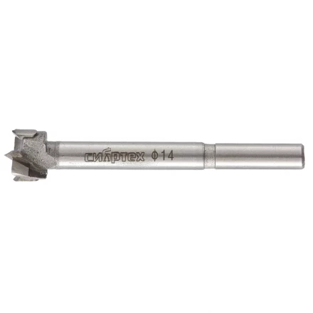 Сверло Форстнера по дереву 14 мм цилиндрический хвостовик СИБРТЕХ 704814 купить в Кургане