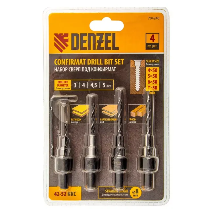 Набор сверл под конфирмат Denzel 704240, 3-5 мм, набор 4 шт купить в Кургане