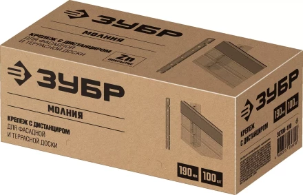 ЗУБР Молния, 190 мм, цинк, 100 шт, крепеж с дистанциром для фасадной и террасной доски (30706-190) купить в Кургане