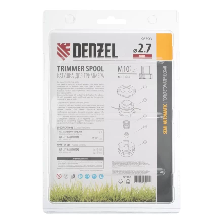 Катушка триммер. полуавтомат., гайка М10, М10, М12, лев. шаг 1,25 1,5 1,5мм Denzel 96393 купить в Кургане