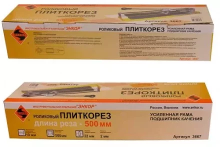Плиткорез 500мм усиленный Энкор 3667 купить в Кургане
