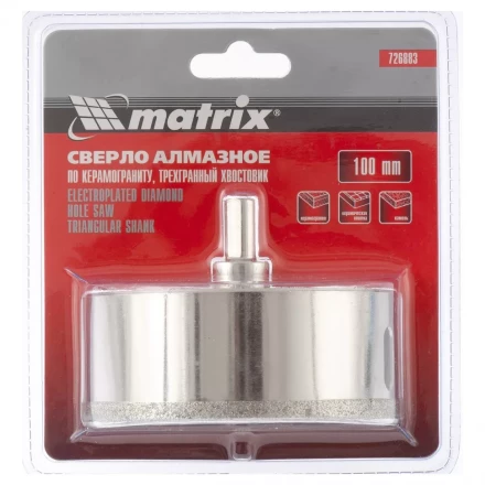 Сверло алмазное по керамограниту 100 х 67 мм 3-гранный хвостовик MATRIX артикул 726883 купить в Кургане