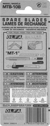 Лезвия OLFA сегментированные для OL-MT-1, 9 сегментов, 12,5мм OL-MTB-10B купить в Кургане