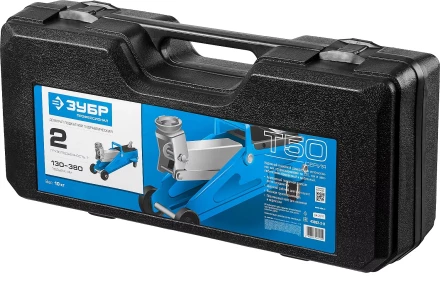 Домкраты подкатные гидравлические модель Т-50 серия ПРОФЕССИОНАЛ купить в Кургане