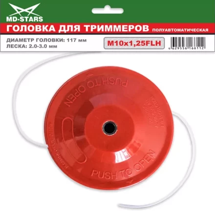 Головка для триммера DL-1201 купить в Кургане