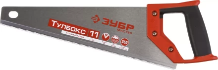 Ножовки по дереву МОЛНИЯ-Тулбокс серия МАСТЕР купить в Кургане