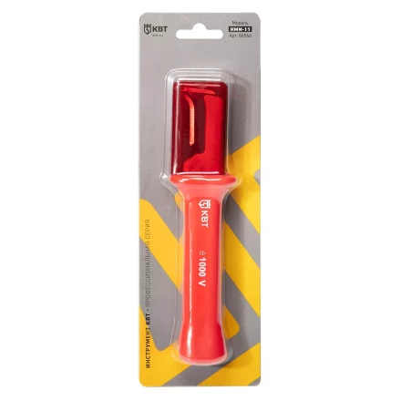 Нож монтерский диэлектрический КВТ НМИ-11 с малой «пяткой» и частично изолированным лезвием (86566) купить в Кургане