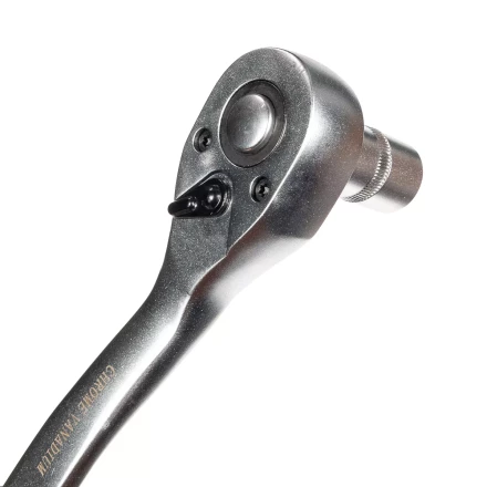 Набор автоинструмента КВТ НАИ-02/12 1/2&quot;, 12 предметов (78669) купить в Кургане