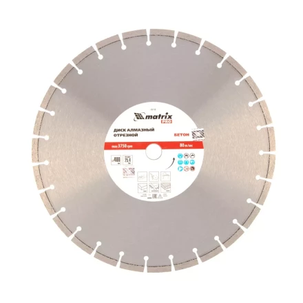 Диск алмазный 400 х 25.4 мм, &quot;Железобетон &quot;, сухой/мокрый рез, Pro Matrix 731113 купить в Кургане