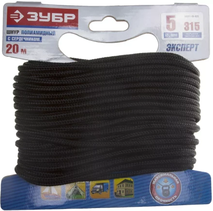 Шнур ЗУБР полиамидный, плетеный, повышенной нагрузки, с сердечником, черный, d 5, 20м 50311-05-020 купить в Кургане