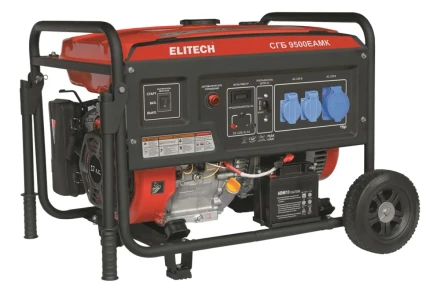 Генератор бензиновый ELITECH СГБ 9500ЕАМК купить в Кургане