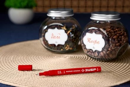 ЗУБР МК-80 красный, 0.8 мм маркер-краска (06324-3) купить в Кургане