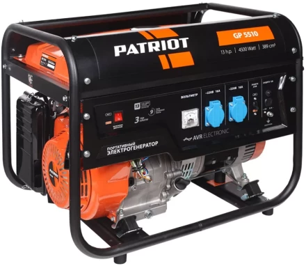Генератор бензиновый PATRIOT GP 5510 купить в Кургане