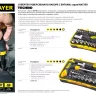 Набор STAYER "MASTER" "HERCULES": Отвертка реверсивная, Т-образная отвертка-битодержатель, адаптер для торц голов, 43 предм 25084-H43 купить в Кургане