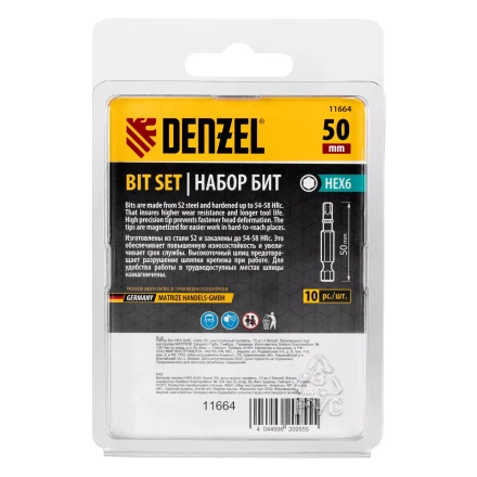 Бита HEX 6х50, сталь S2, шестигранный профиль, 10 шт. Е 6,3 Denzel 11664 купить в Кургане