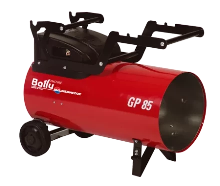 Комплект тележки для теплогенераторов BALLU-Biemmedue GP 85A купить в Кургане