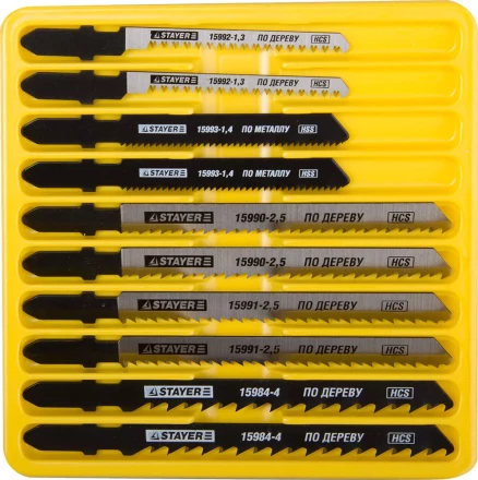Набор STAYER &quot;PROFI&quot; Пилки &quot;МАСТЕР №2&quot; для эл/лобзика, по дереву и металлу, EU-хвост., 10шт 15981-H10-2 купить в Кургане
