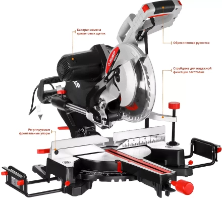 Пила торцовочная с ременной передачей ЗПТ-255-1800 ПЛР серия МАСТЕР купить в Кургане
