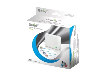 Насос дренажный Ballu Machine Tank моноблочный 12л/ч купить в Кургане