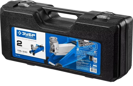 Домкраты подкатные гидравлические модель Т-30 серия ПРОФЕССИОНАЛ купить в Кургане