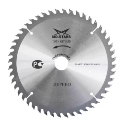 Пильный диск по дереву MD-STARS (Профессионал) PPD2007230