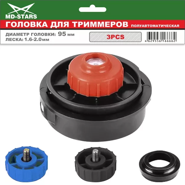Головка для триммера DL-1222 купить в Кургане