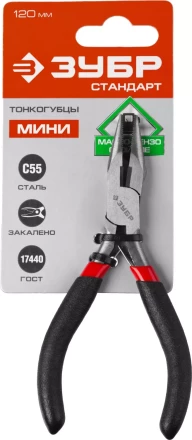 Тонкогубцы ЗУБР &quot;СТАНДАРТ&quot;, 120мм 22169-3 купить в Кургане