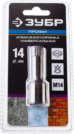 Алмазная коронка ЗУБР &quot;ПРОФЕССИОНАЛ&quot; универсальная для УШМ, сухое сверление, алмазы на вакуумной пайке,  посадка М14, d=16мм 29865-16 купить в Кургане