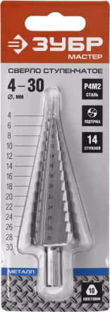 Сверло ЗУБР &quot;МАСТЕР&quot; ступенчатое по сталям и цвет.мет., быстрорежущая сталь, d=4-30мм, 14ступ.d=4-30, L-100мм, трехгран. хв.10мм 29665-4-30-14 купить в Кургане