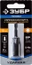 ЗУБР 10 мм, 60 мм, удлиненная, ударная бита с торцевой головкой, Профессионал (26377-10) купить в Кургане