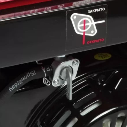 Генератор бензиновый PATRIOT MAXCUT MC 3500 купить в Кургане