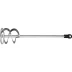 Миксер STAYER &quot;PROFI&quot; для красок, SDS+ хвостовик, оцинкованный, 80х400мм 06013-08-40 купить в Кургане
