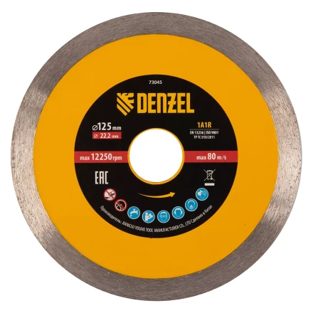 Диск алмазный отрезной 125 х 22,2 мм, сплошной, супертонкий, горячий пресс, мокрое резание// Denzel 73045 купить в Кургане