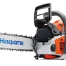 Бензопила Husqvarna 562 XPX-TORQ AutoTune Revboost купить в Кургане