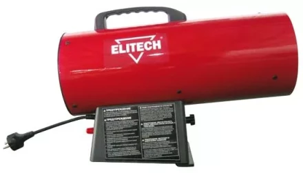 Газовая тепловая пушка ELITECH ТП15Г купить в Кургане