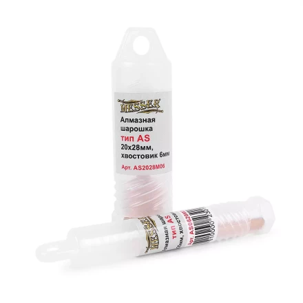 MESSER Алмазная борфреза тип AS 12x20x6 мм купить в Кургане