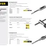 Плашкодержатель STAYER, 50x380мм 28037-50 купить в Кургане