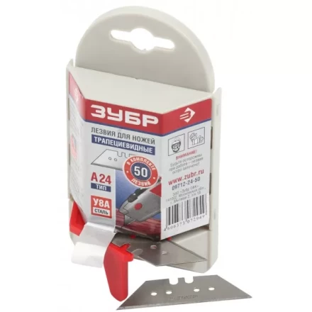 Лезвия ЗУБР &quot;ЭКСПЕРТ&quot; трапециевидные, улучшенная инструментальная сталь У8А, Тип А24, в боксе, 50шт 09712-24-50 купить в Кургане