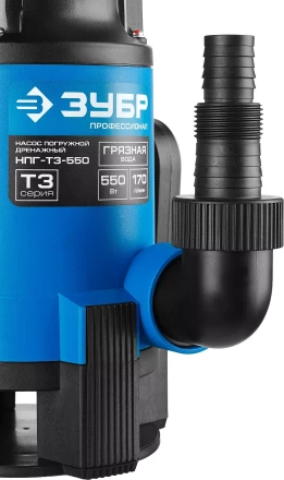 Насос дренажный НПГ-Т3-550 серия ПРОФЕССИОНАЛ купить в Кургане