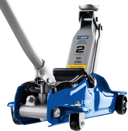 Домкраты подкатные гидравлические модель Т-35 серия ПРОФЕССИОНАЛ купить в Кургане