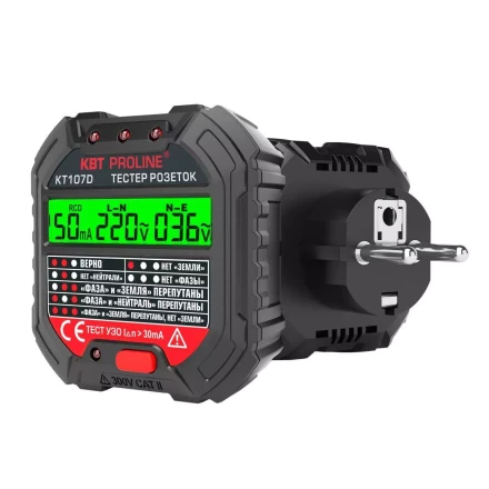 Тестер розеток и УЗО КВТ КТ 107D (86321) купить в Кургане
