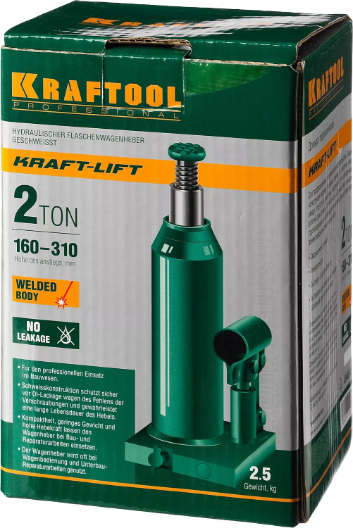 Домкрат гидравлический бутылочный "Kraft-Lift", сварной, 2т, 160-310мм, KRAFTOOL 43462-2 43462-2_z01 купить в Кургане