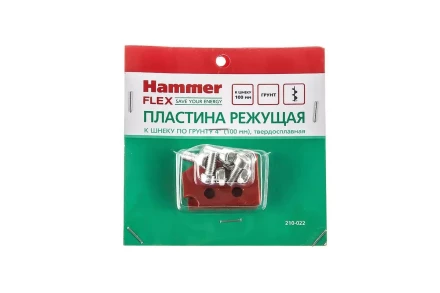 Пластина HAMMER 210-022 купить в Кургане